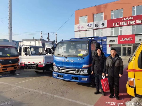 ϲϿͻκϰ帴ῨV6-D25Ű峵150