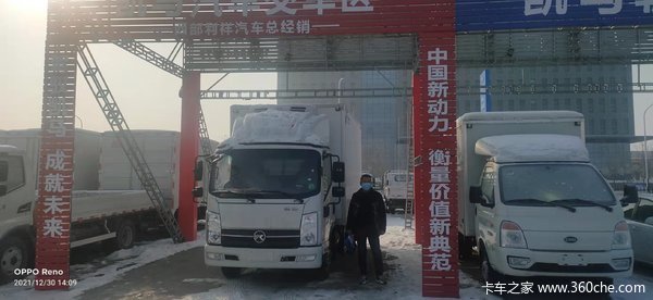 ��ϲ����³ľ���ϰ�ϲ��M3������س�