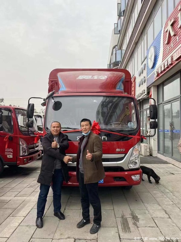 恭喜尊敬的唐荣先生 喜提奥铃CTS载货车