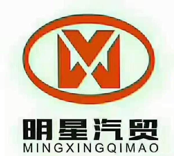 恭喜尊敬的唐荣先生 喜提奥铃CTS载货车