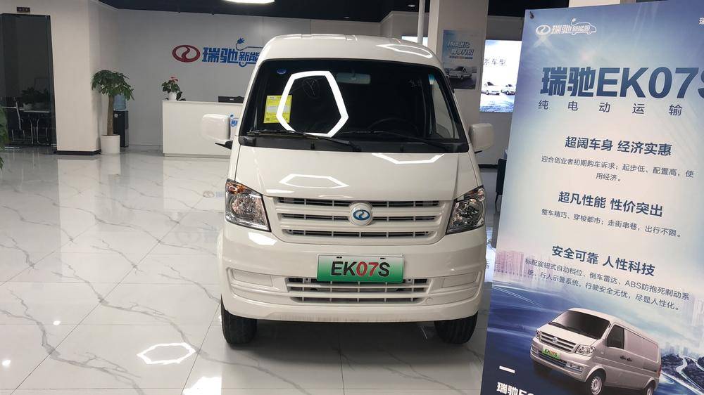 ���찲������Դ�������۷������޹�˾