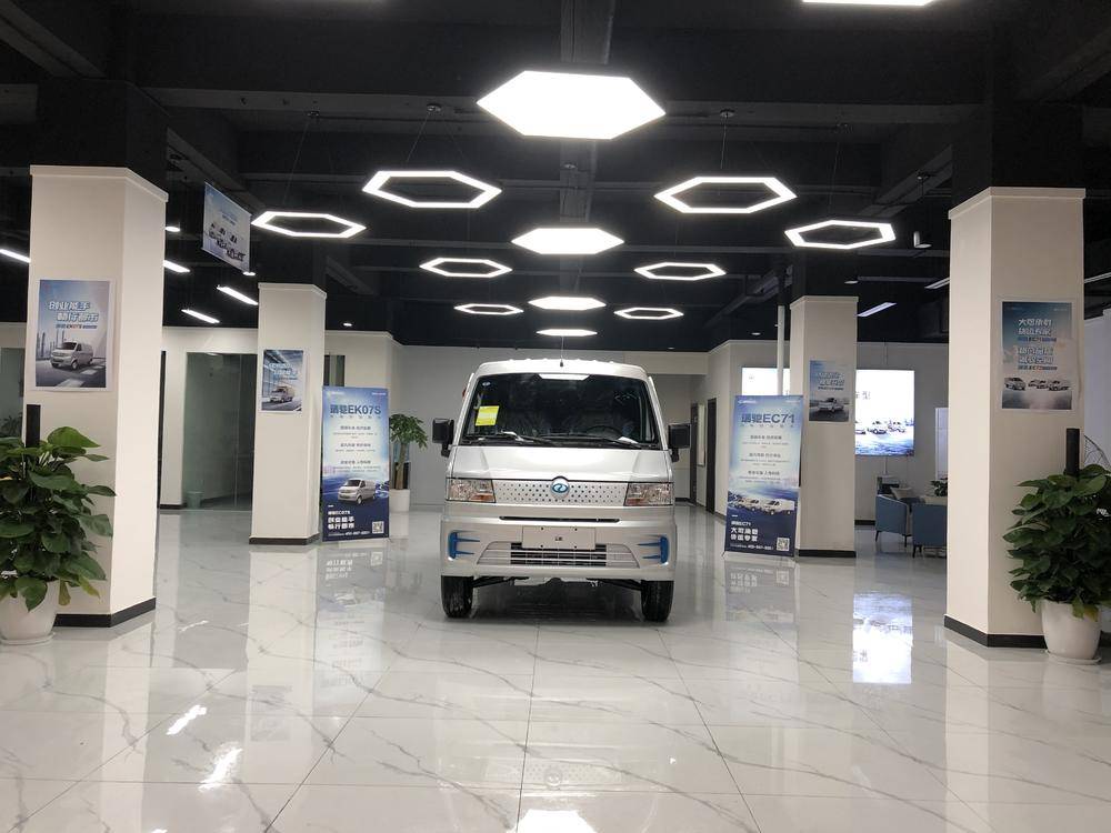 ���찲������Դ�������۷������޹�˾