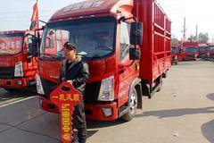 HOWO 轻卡 恭喜田老板喜提新车 一路顺风 发大财