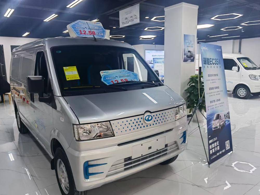 ���찲������Դ�������۷������޹�˾