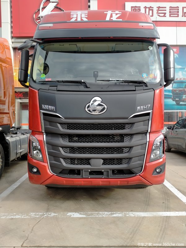 元旦特惠新款乘龙h7牵引车限时优惠2万