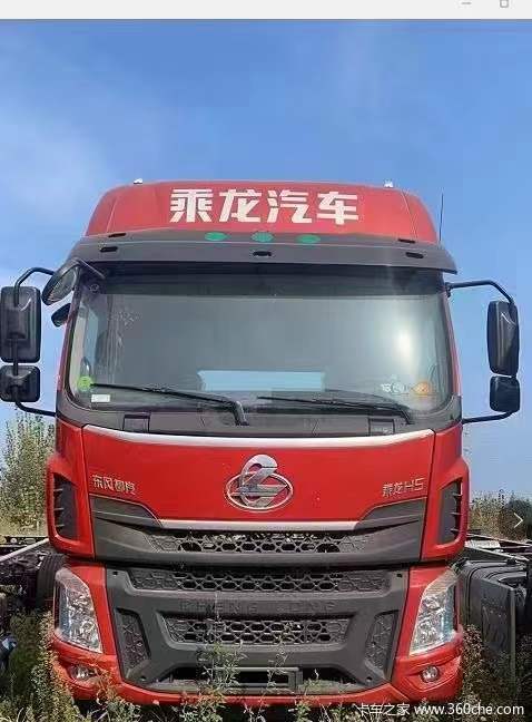 乘龙国六康机220马力,6米8载货车样车处理!!