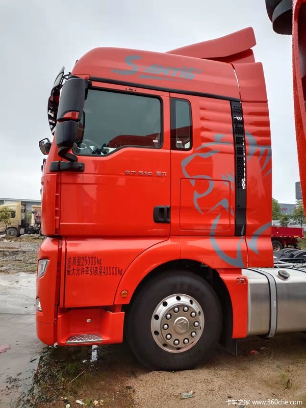 汕德卡sitrakg7重卡510马力优惠大促销欢迎顾客进店