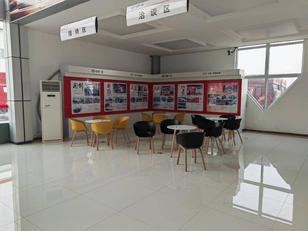 �����л�����ó���޹�˾