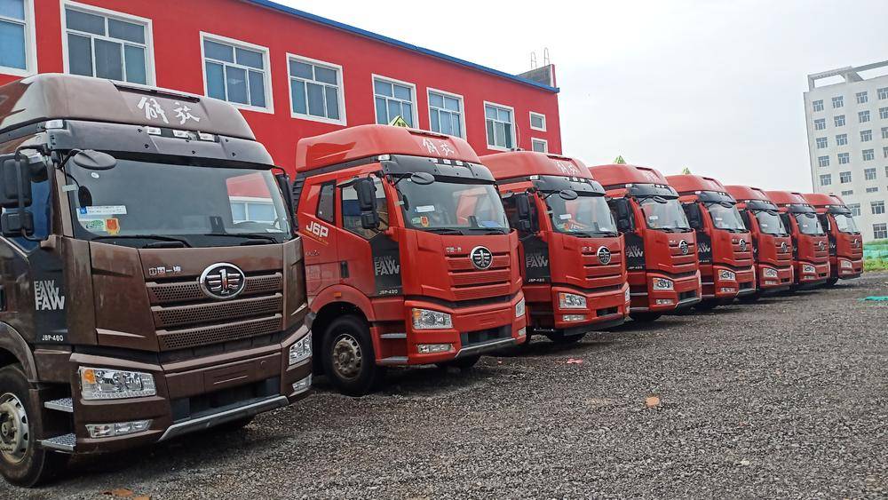 �����л�����ó���޹�˾