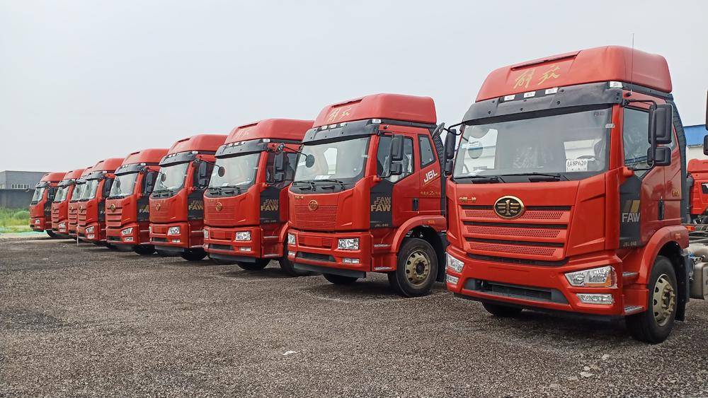 �����л�����ó���޹�˾