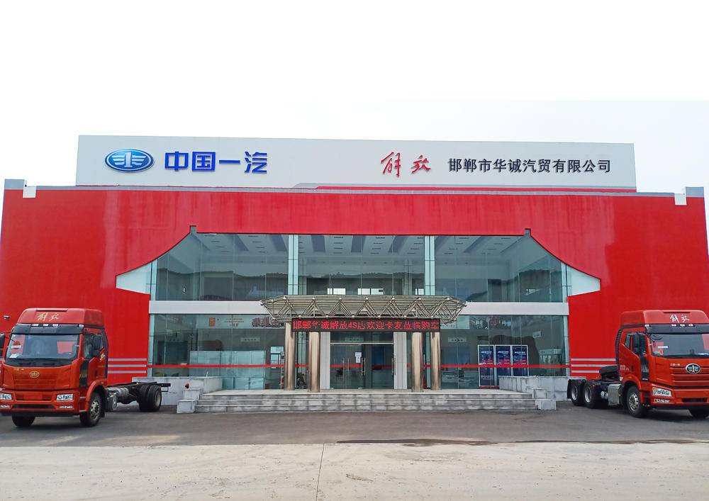 �����л�����ó���޹�˾