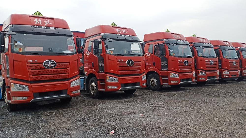 �����л�����ó���޹�˾