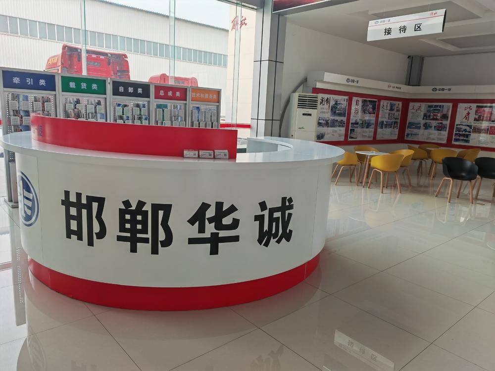 �����л�����ó���޹�˾