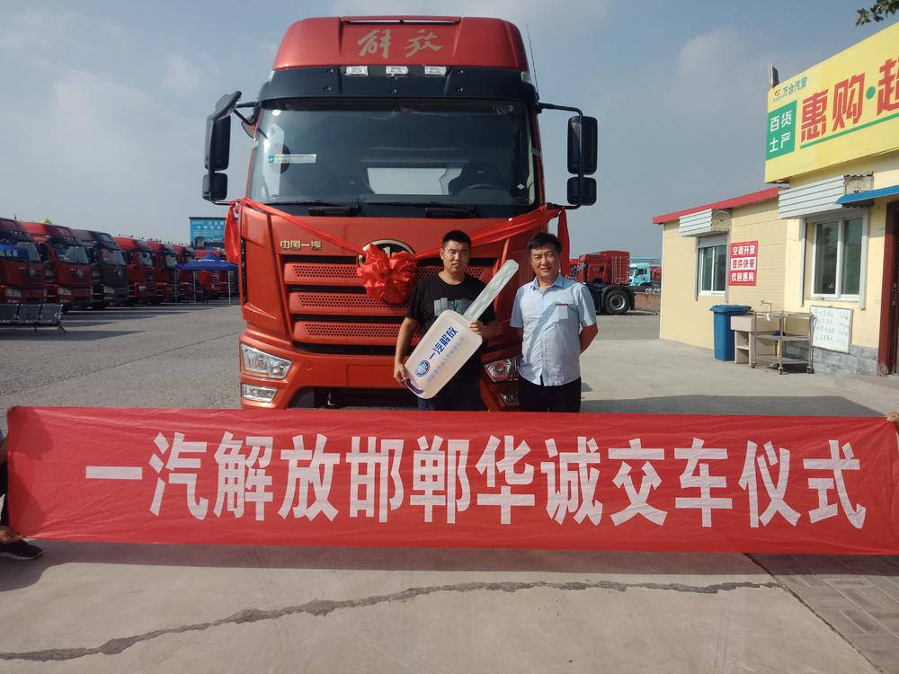 �����л�����ó���޹�˾