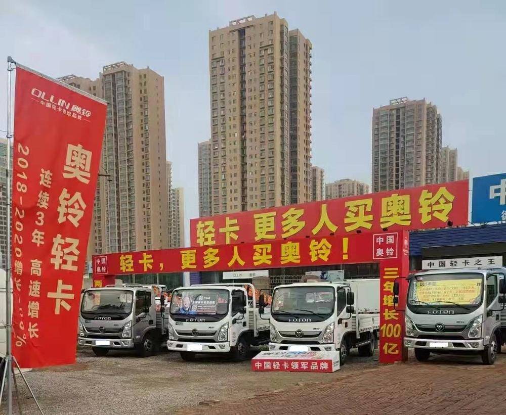 ����ƺ���ʢ�������۷������޹�˾