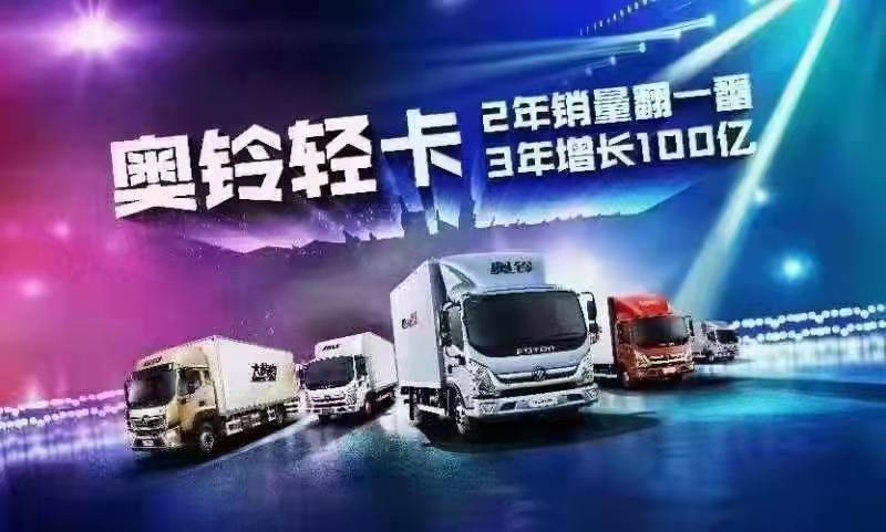 ����ƺ���ʢ�������۷������޹�˾