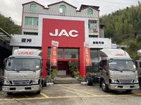 建瓯市天和物资有限公司