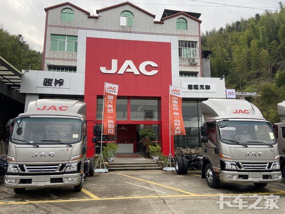 ���������������޹�˾(��������Դ�Ῠ��