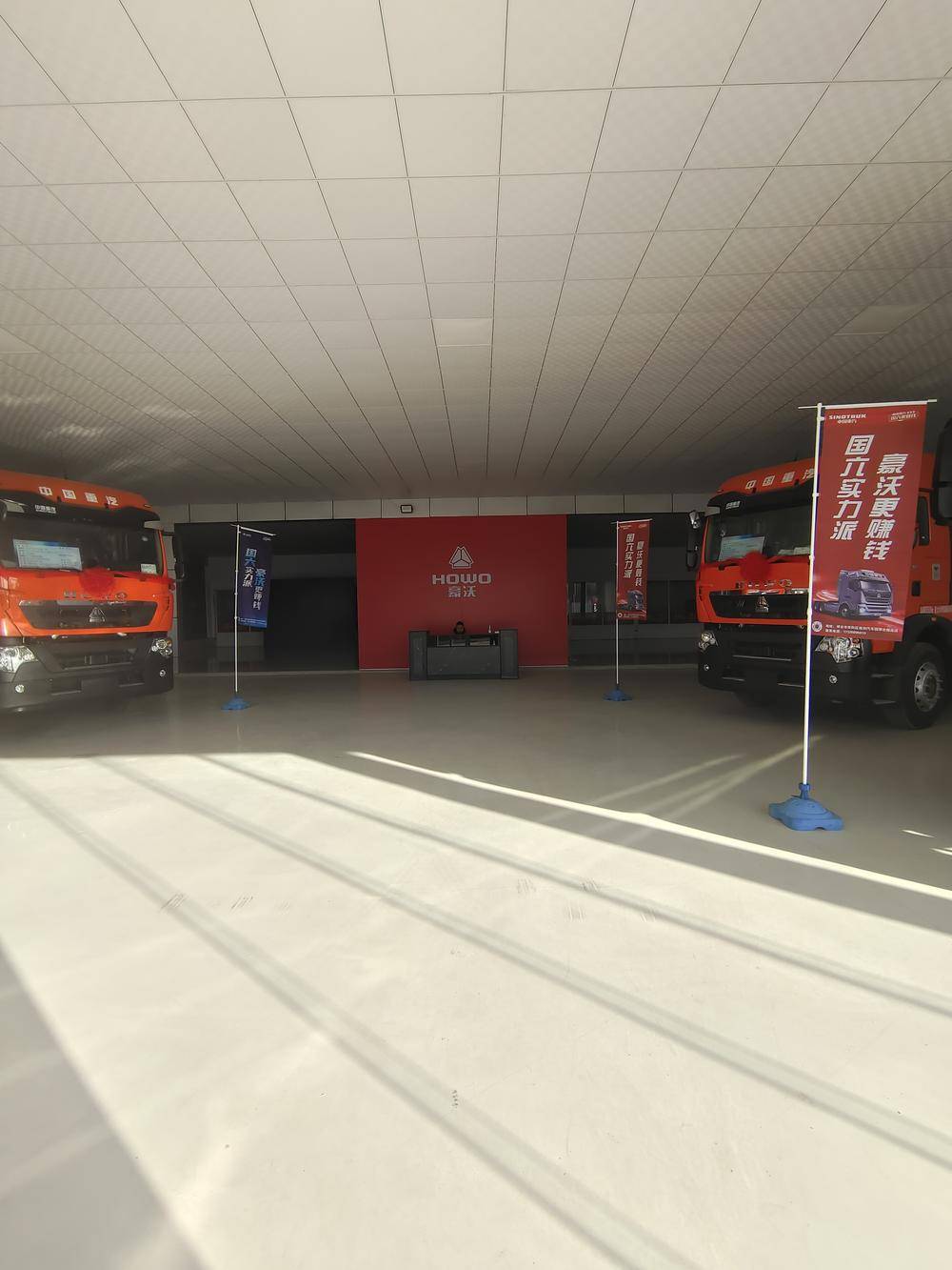 ��̨ҫ�������������޹�˾