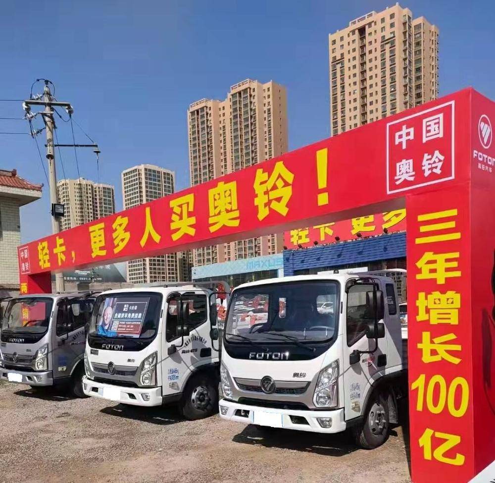 ����ƺ���ʢ�������۷������޹�˾