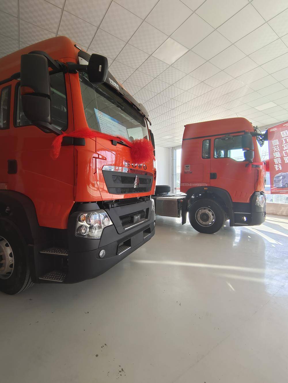 ��̨ҫ�������������޹�˾