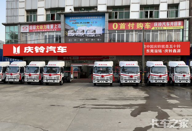 ��ݸ�������������۷������޹�˾�����壩