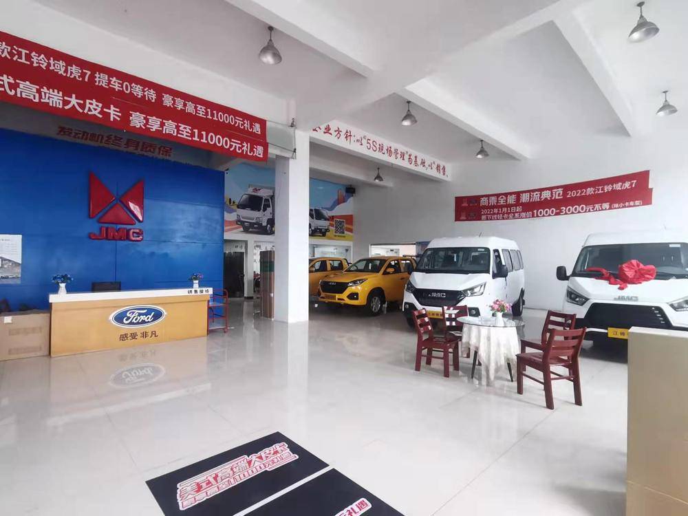 �Ϻ�˳���������۷������޹�˾