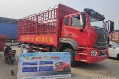 优惠1万购车送大箱洛阳市HOWO N5W国六载货车