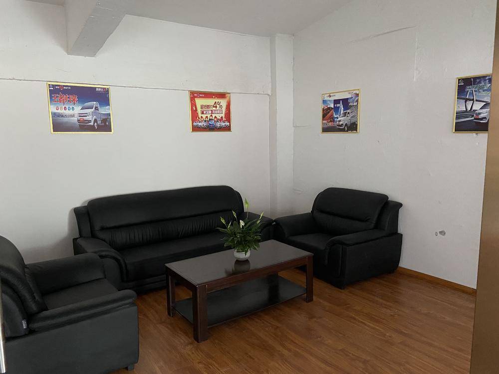 ���ﾭ�ÿ�����ǭ���������۷������޹�˾