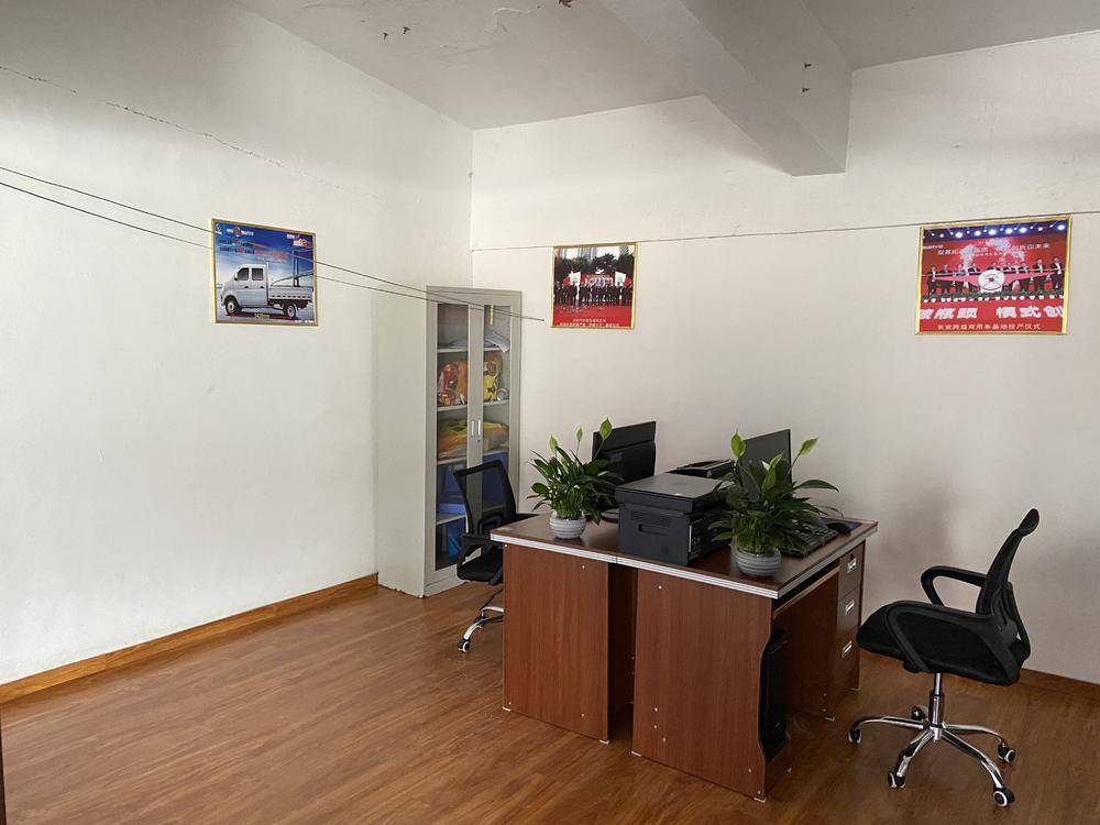 ���ﾭ�ÿ�����ǭ���������۷������޹�˾