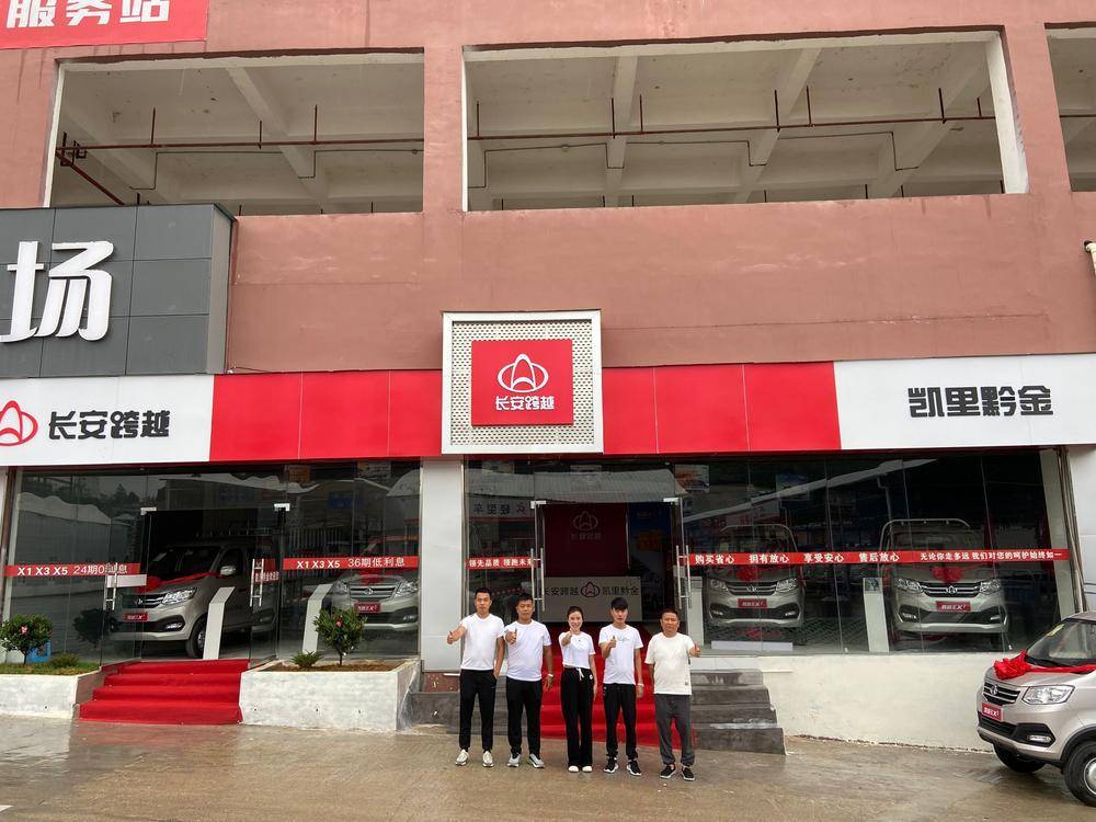 ���ﾭ�ÿ�����ǭ���������۷������޹�˾