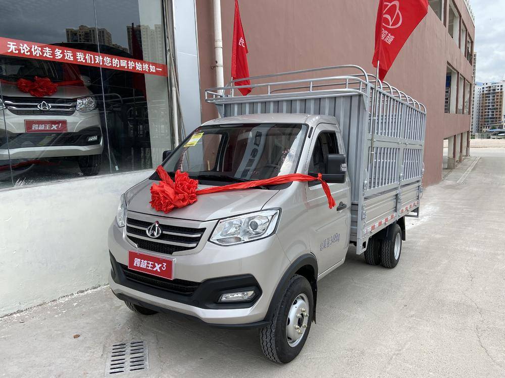 ���ﾭ�ÿ�����ǭ���������۷������޹�˾