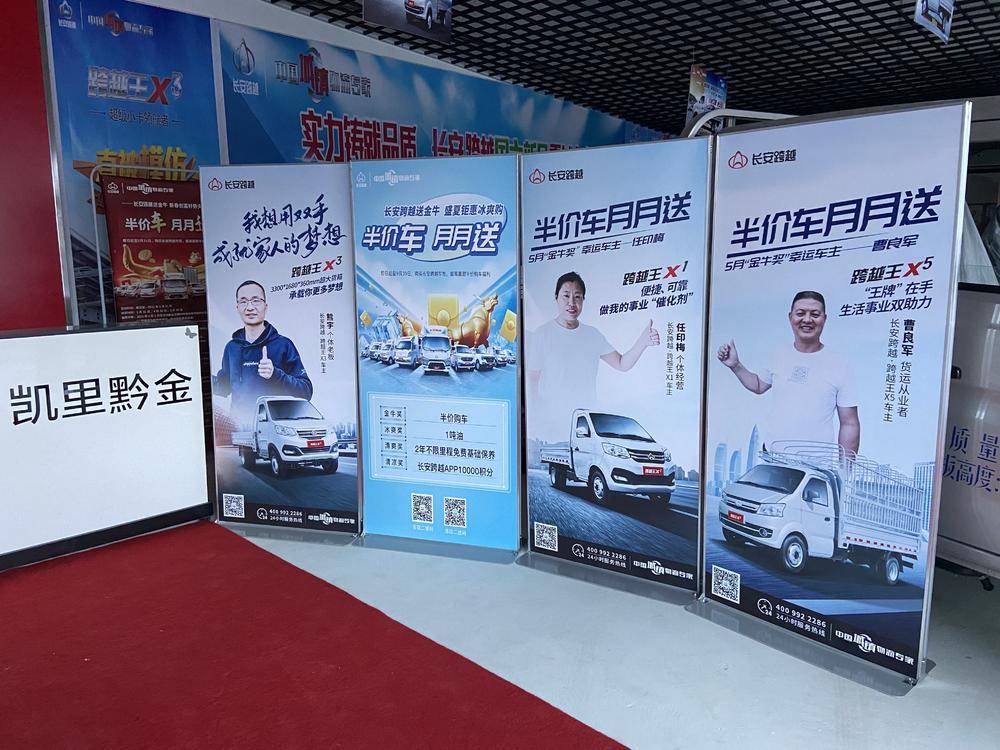 ���ﾭ�ÿ�����ǭ���������۷������޹�˾