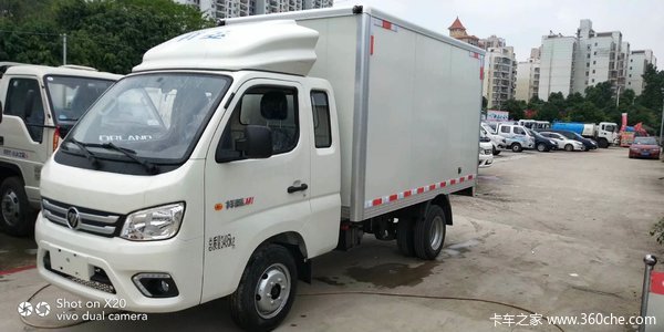 福田祥菱M1载货车南宁市火热促销中 让利高达0.3万