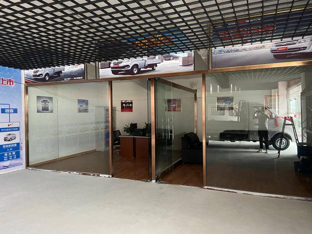 ���ﾭ�ÿ�����ǭ���������۷������޹�˾