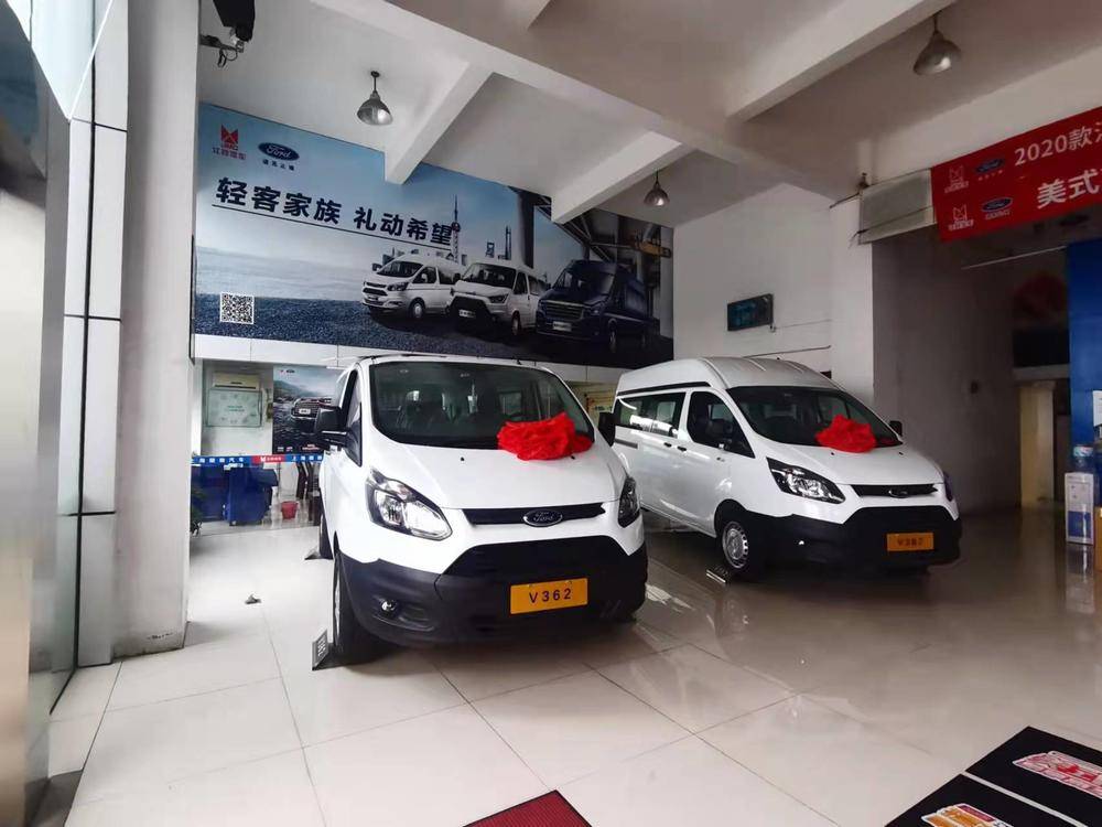 �Ϻ�˳���������۷������޹�˾