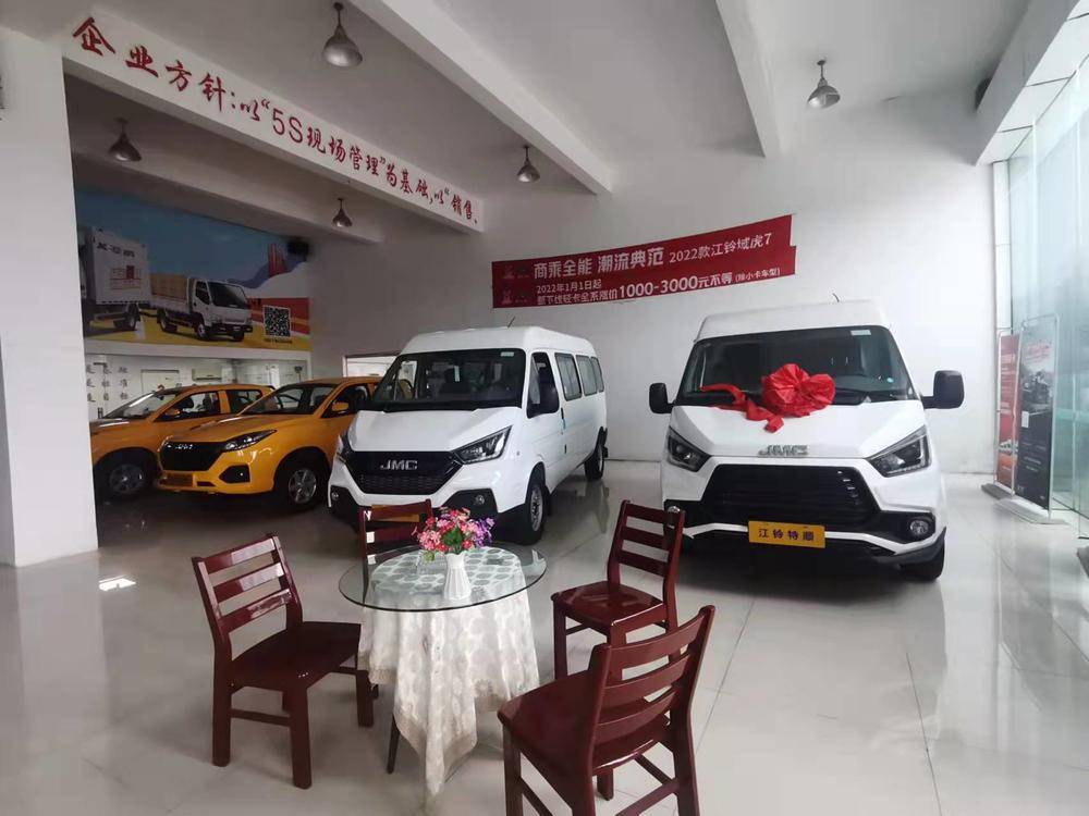 �Ϻ�˳���������۷������޹�˾