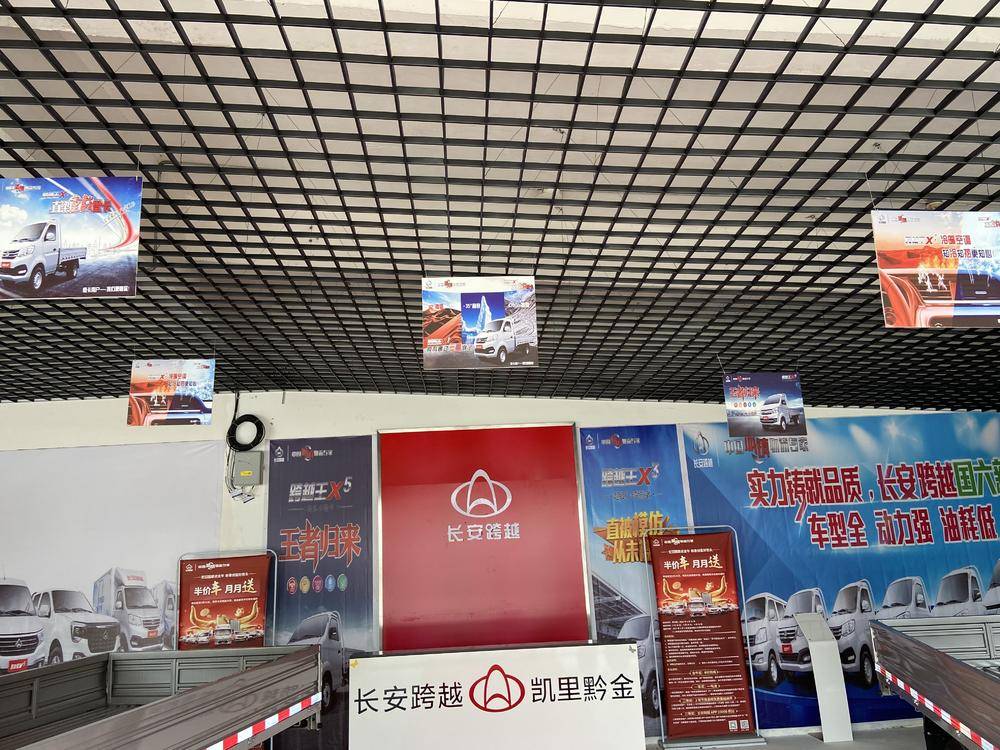 ���ﾭ�ÿ�����ǭ���������۷������޹�˾