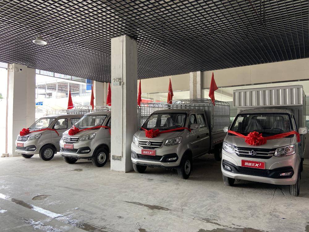 ���ﾭ�ÿ�����ǭ���������۷������޹�˾