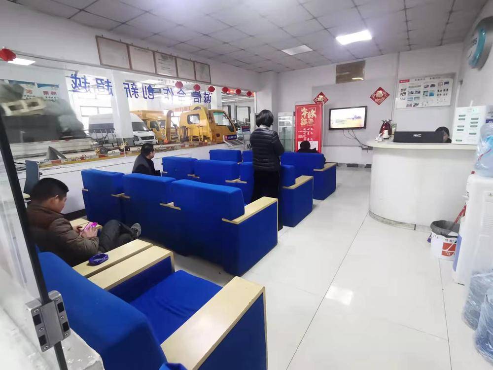 �Ϻ�˳���������۷������޹�˾