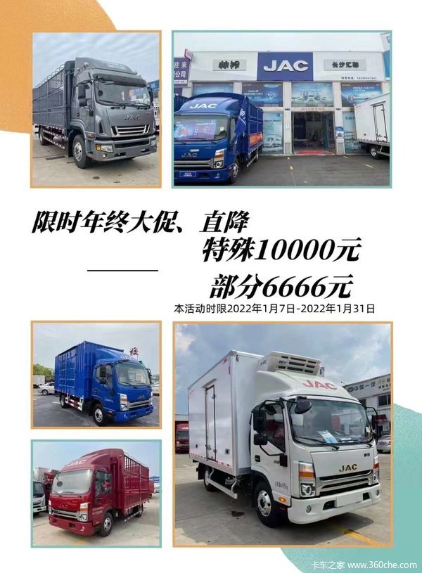 2021���մ�٣�����˧����������Ϣ��