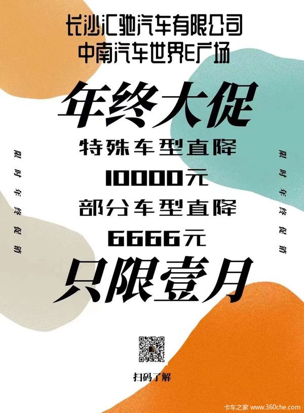 2021���մ�٣�����˧����������Ϣ��