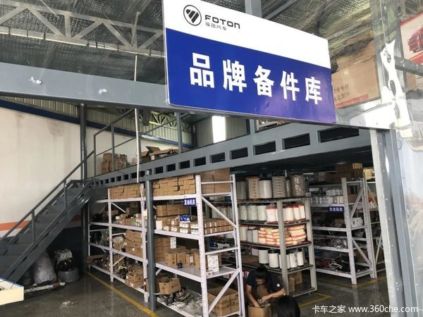 企业信息化：助力企业发展升级的新引擎