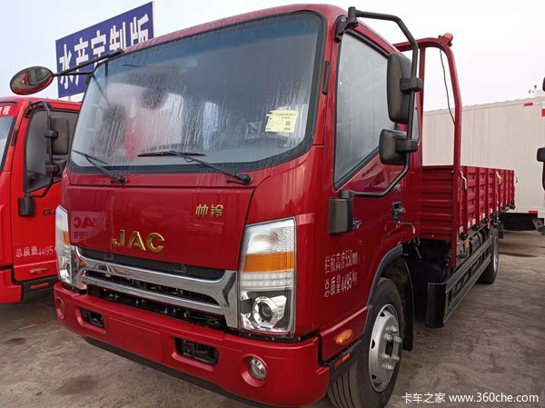 帅铃q7法士特八档54米栏板车新款上市促销