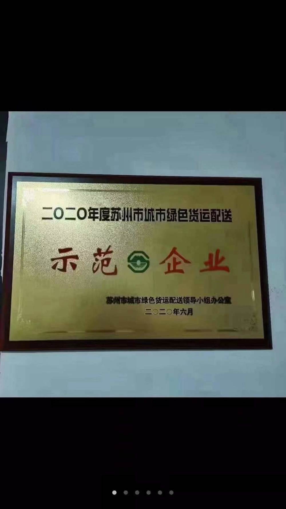 ϺƼ޹˾Դ