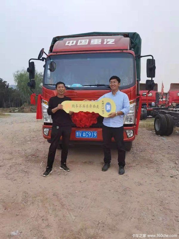 朋友的信任源于我们的服务,一次合作,终身朋友