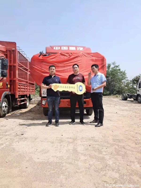 我们的合作源于您的信任,您的满意是我们的最求。