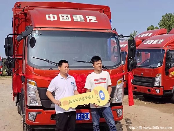 一切的合作源于信任才能与千里之外的您一次忠诚的合作