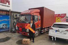 HOWO 轻卡 恭喜朱老板喜提新车，开HOWO 发大财