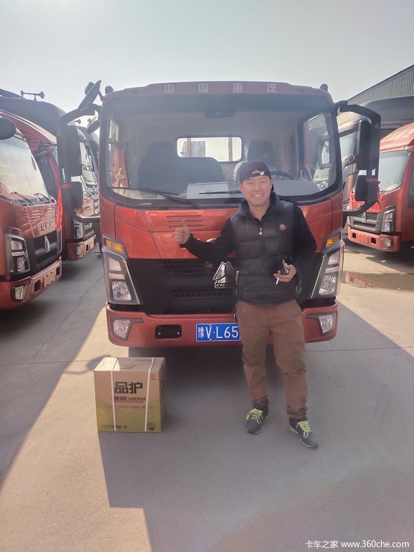 真诚的合作源于我们百分百的服务,。。。